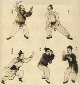 Wu Qin Xi de Hua Tuo
